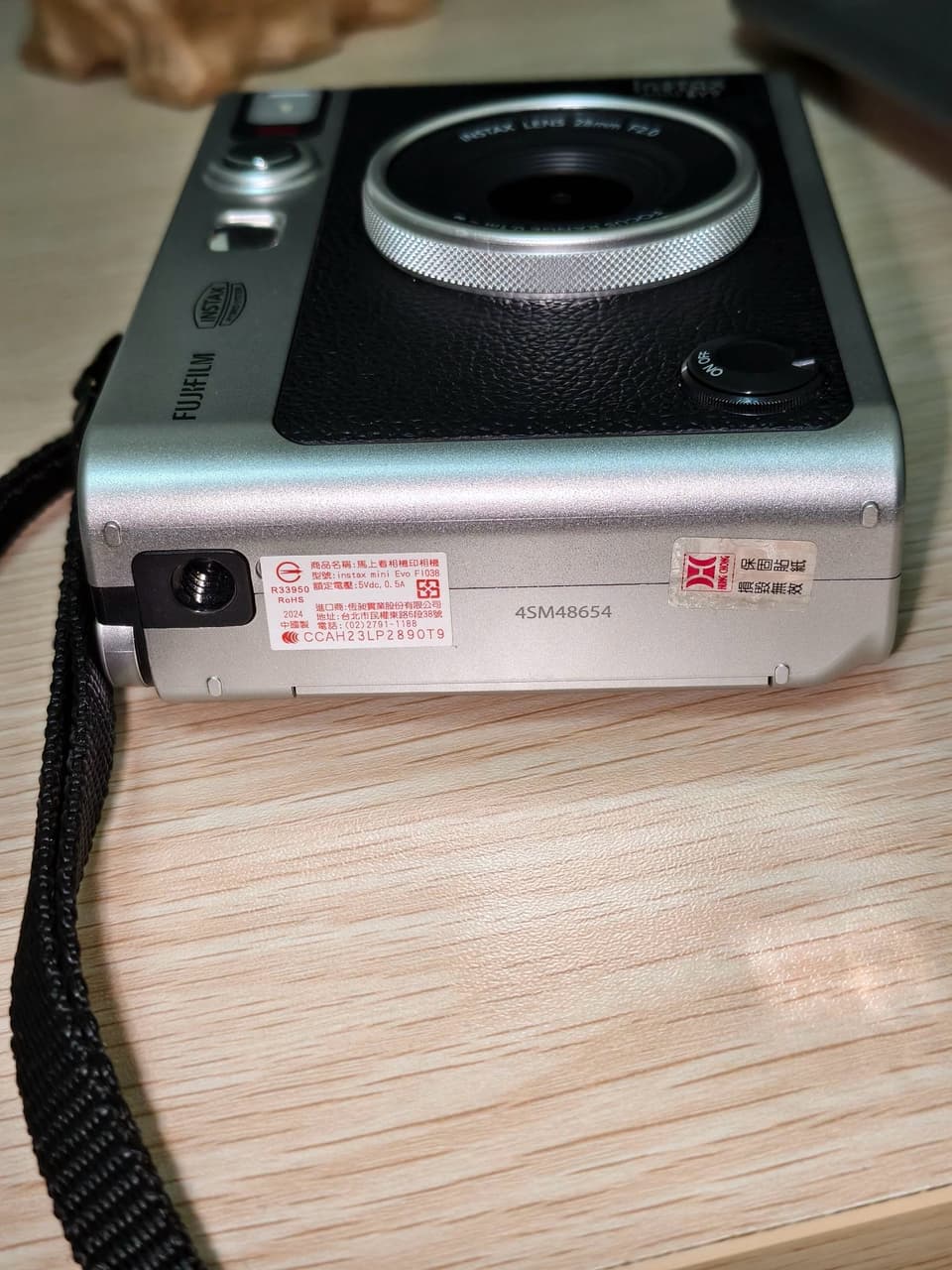 megapx