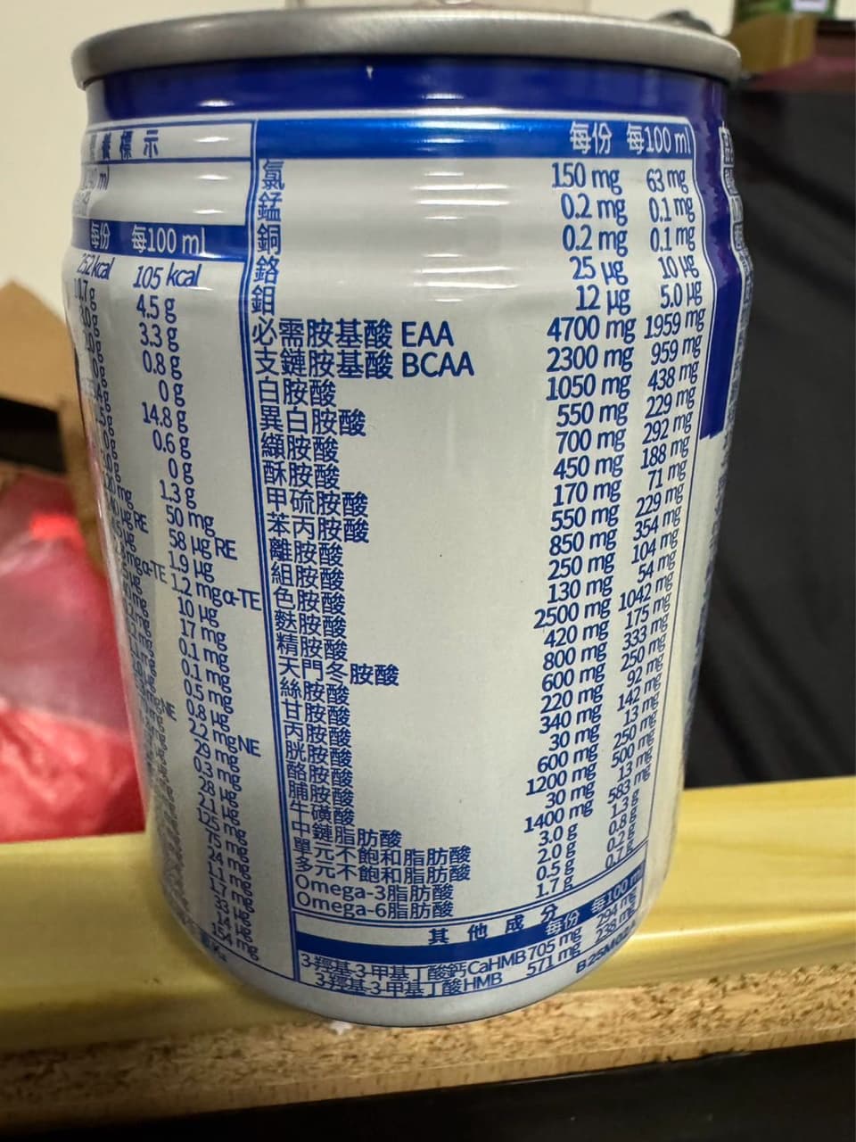 megapx