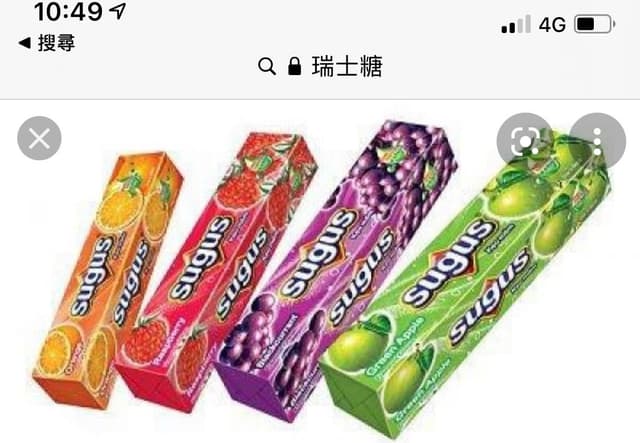 megapx