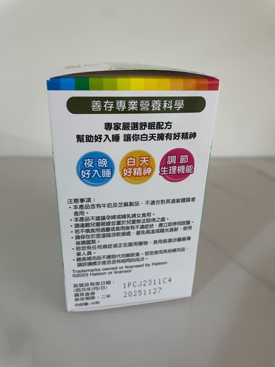 megapx