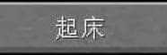 我是阿魚啦