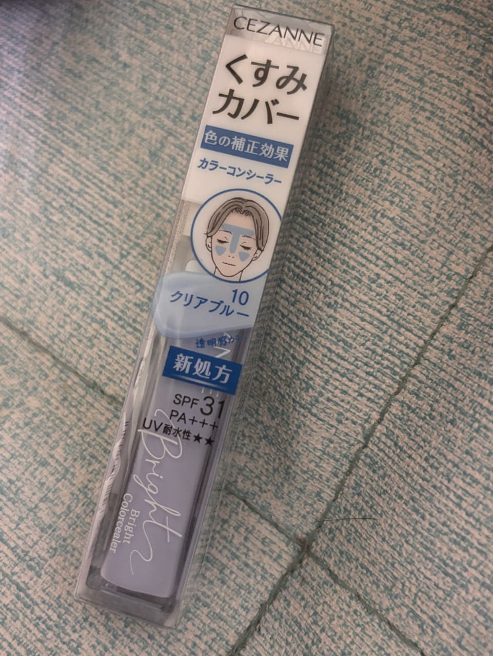 megapx
