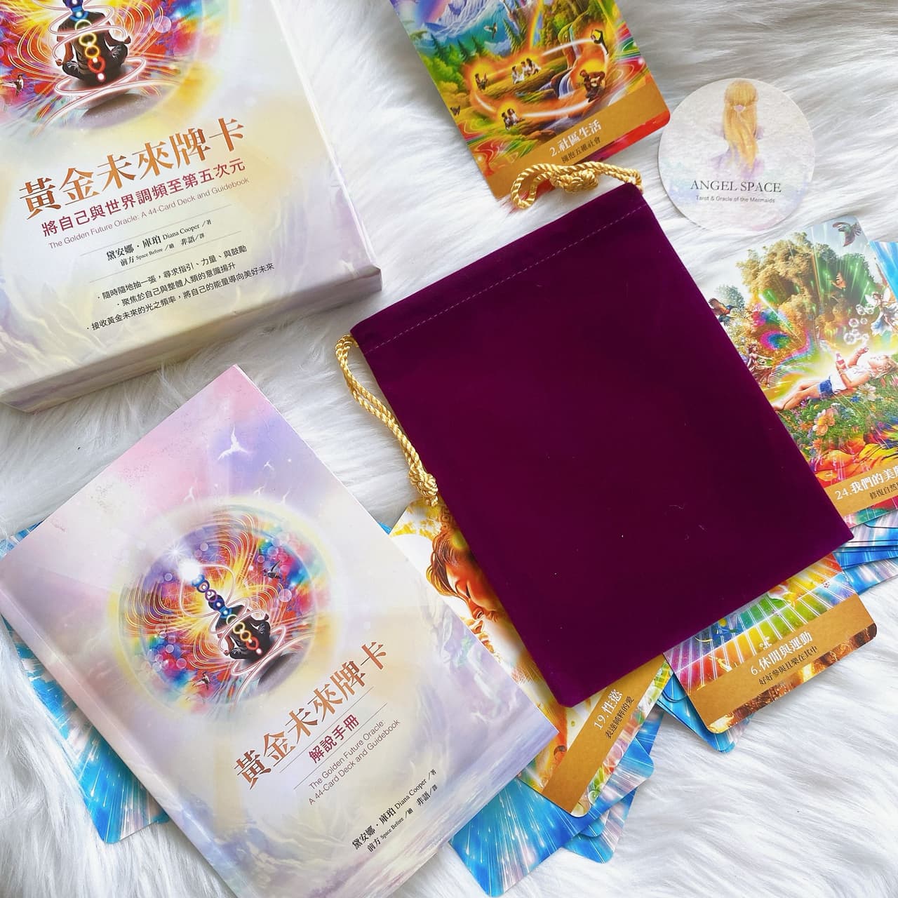 橡實文化的最新討論 | Dcard