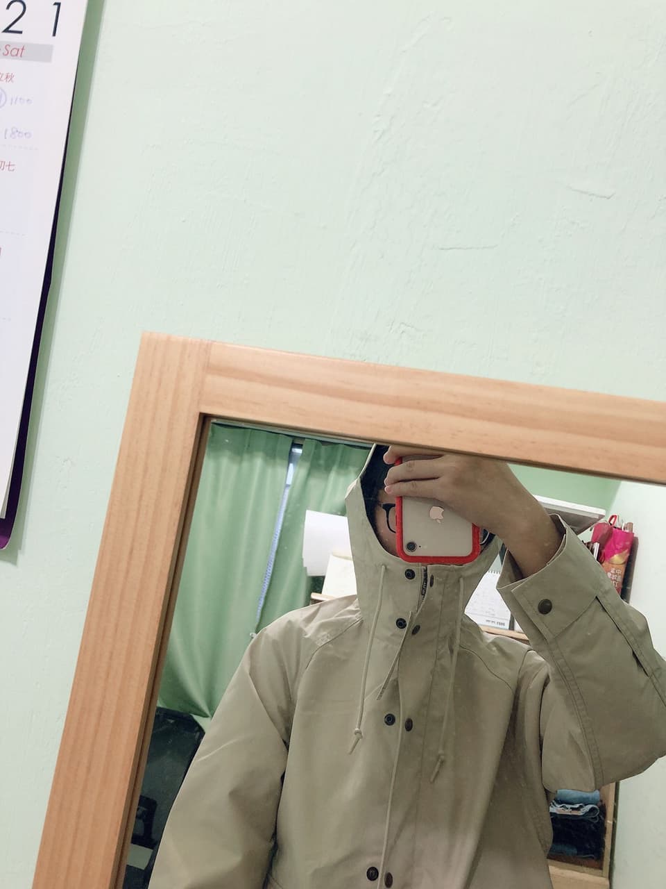 megapx