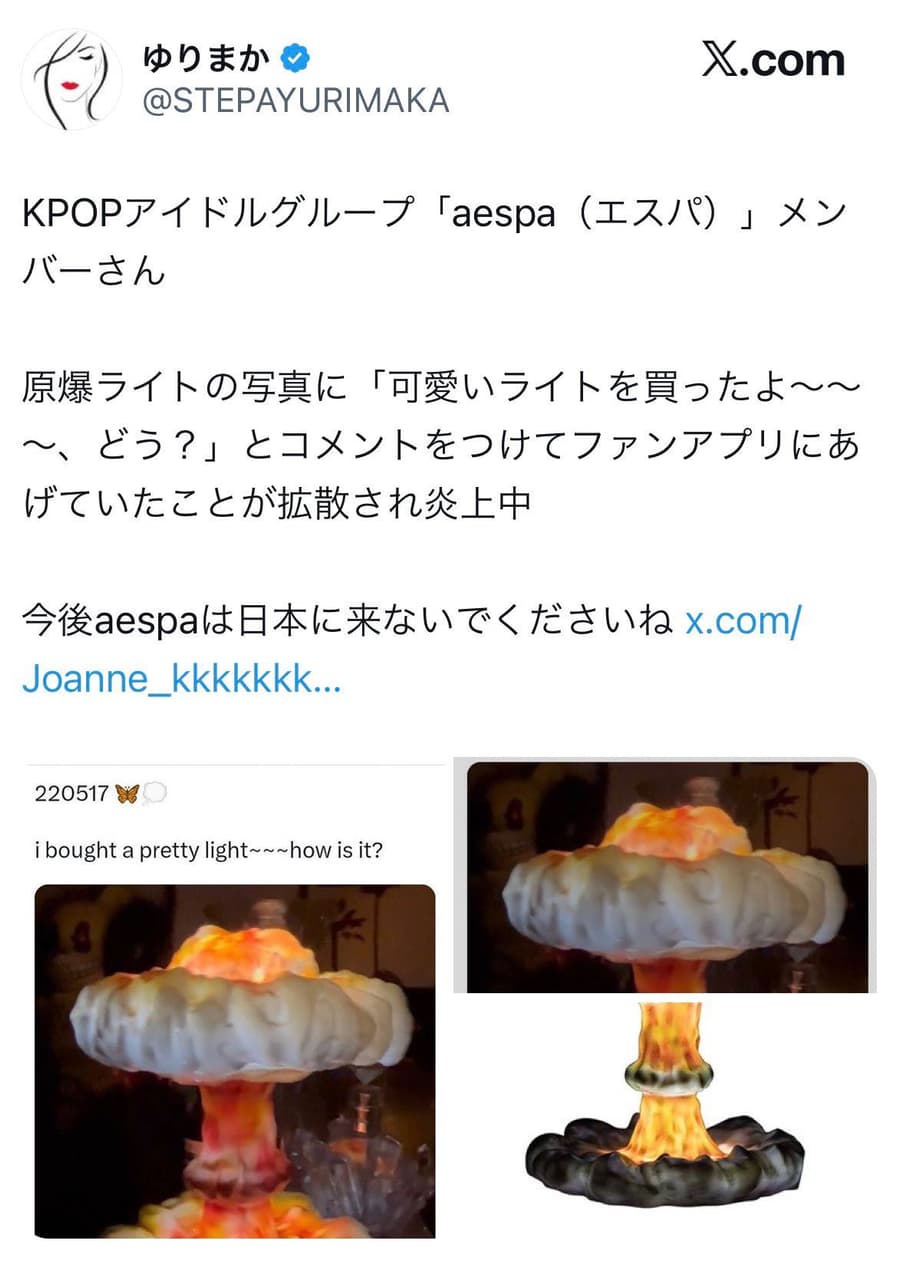 megapx