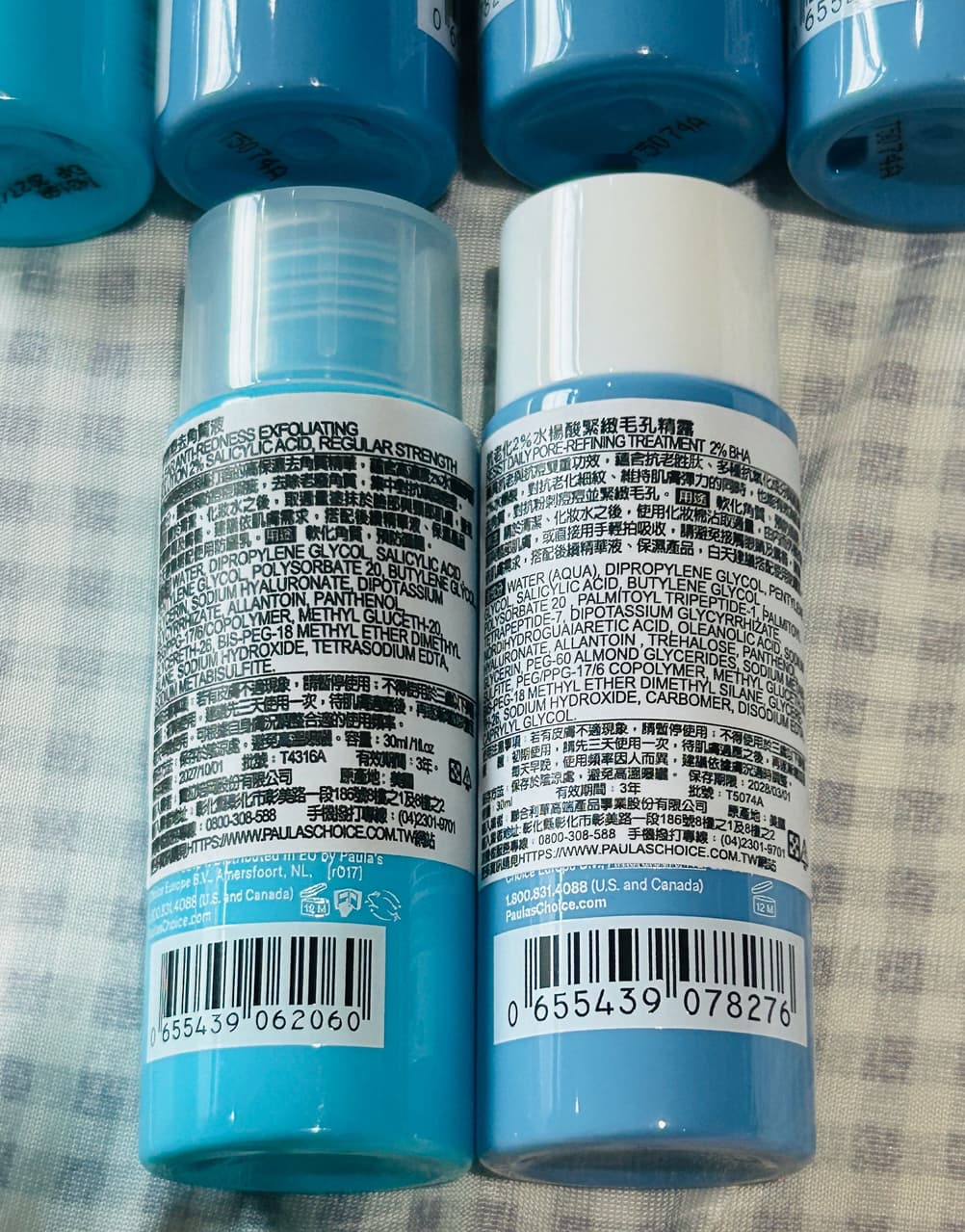 megapx