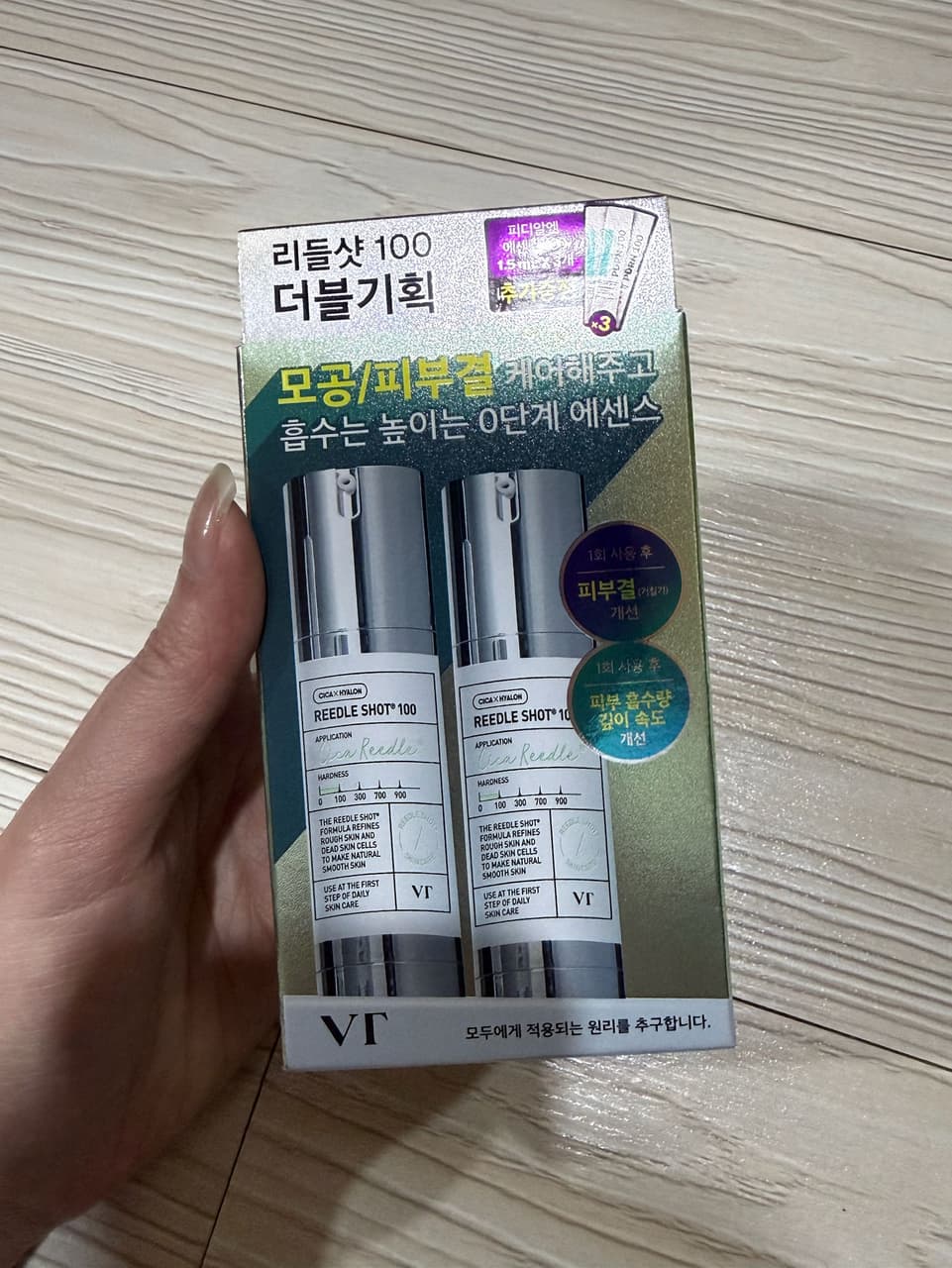 megapx