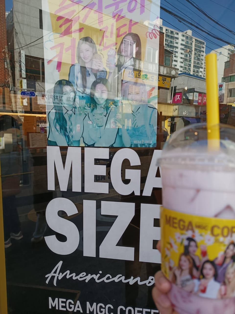 megapx