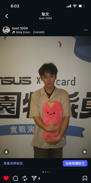 megapx
