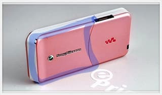 megapx