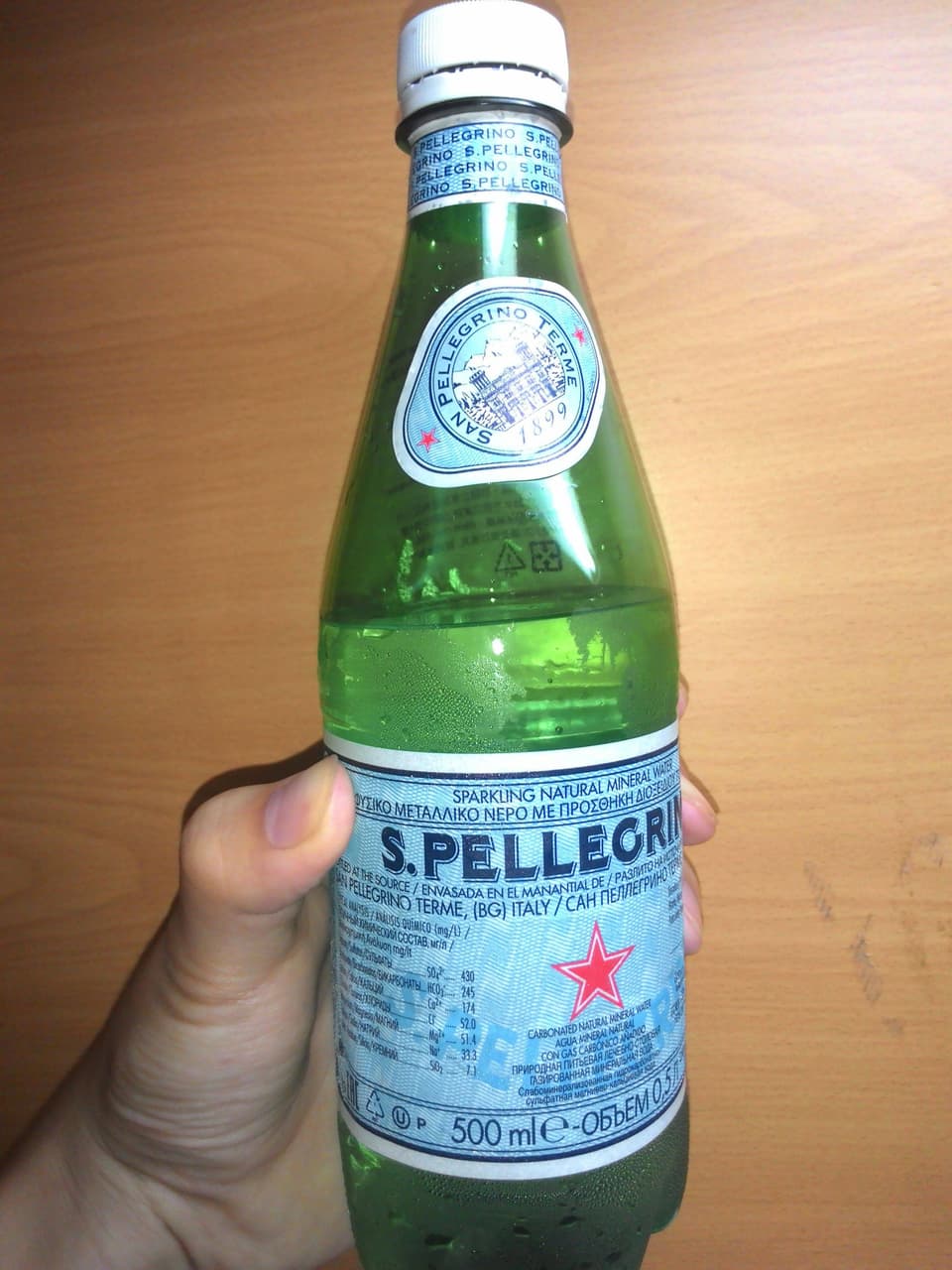 megapx