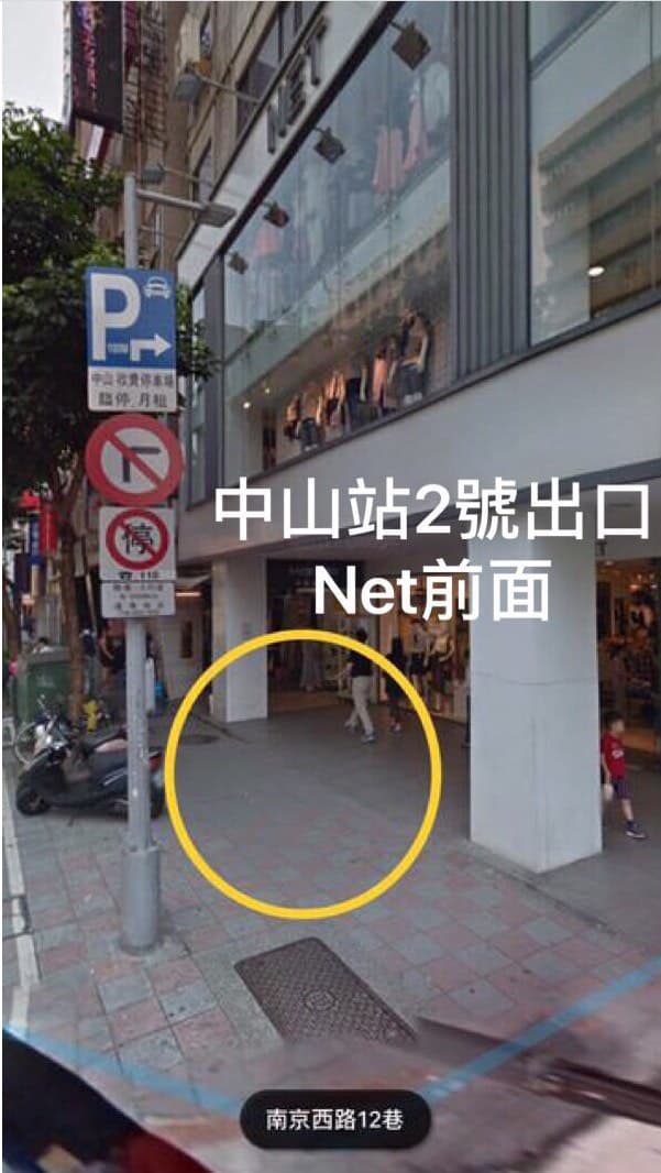 megapx
