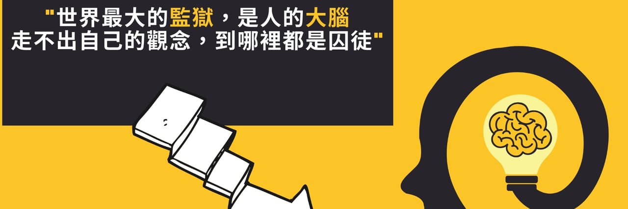 瓦吳❤️當沖