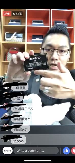 megapx