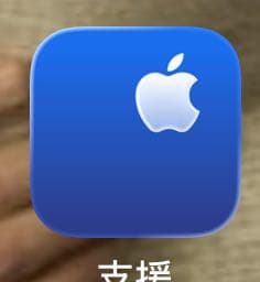 megapx
