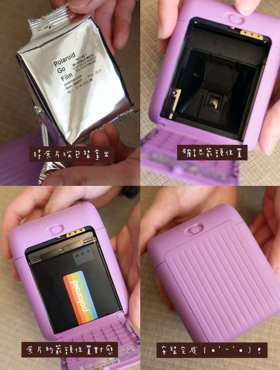 megapx