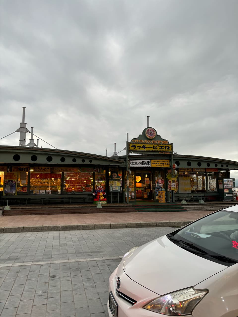 megapx