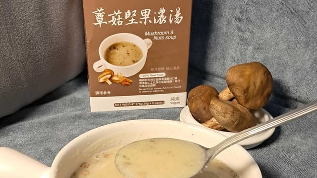 天天里仁、天天幸福 | 有機、少添加、快速上菜尚安心 | 安心好食材、素食美味、里仁天天熱銷 - 美食板 | Dcard