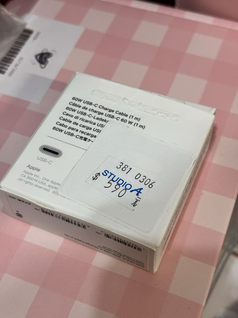 megapx