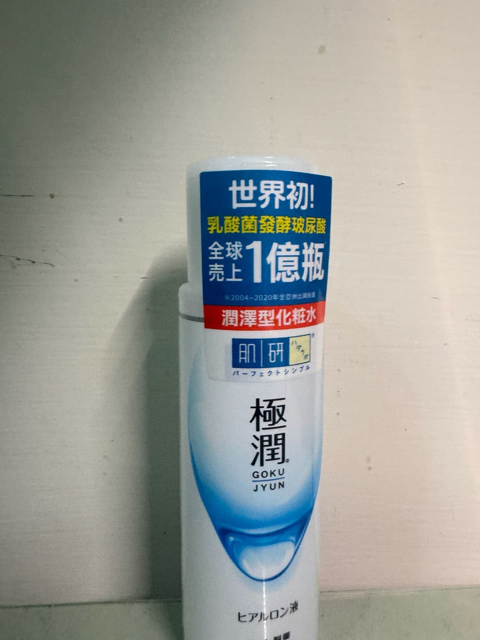 megapx