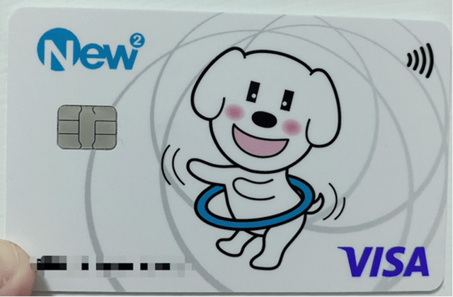 聯邦 NewNewBank金融卡