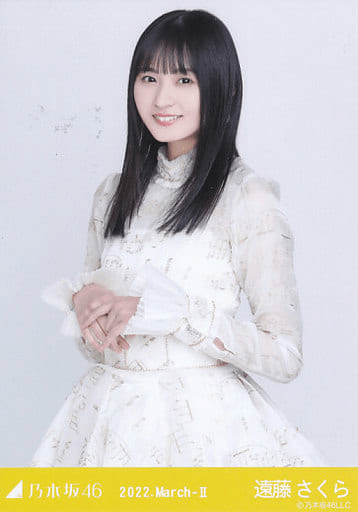 北野日奈子 紅白衣装1 生写真 乃木坂46 北野日奈子 紅白衣装1 生写真 乃木坂46 北野日奈子 紅白衣装1 生写真