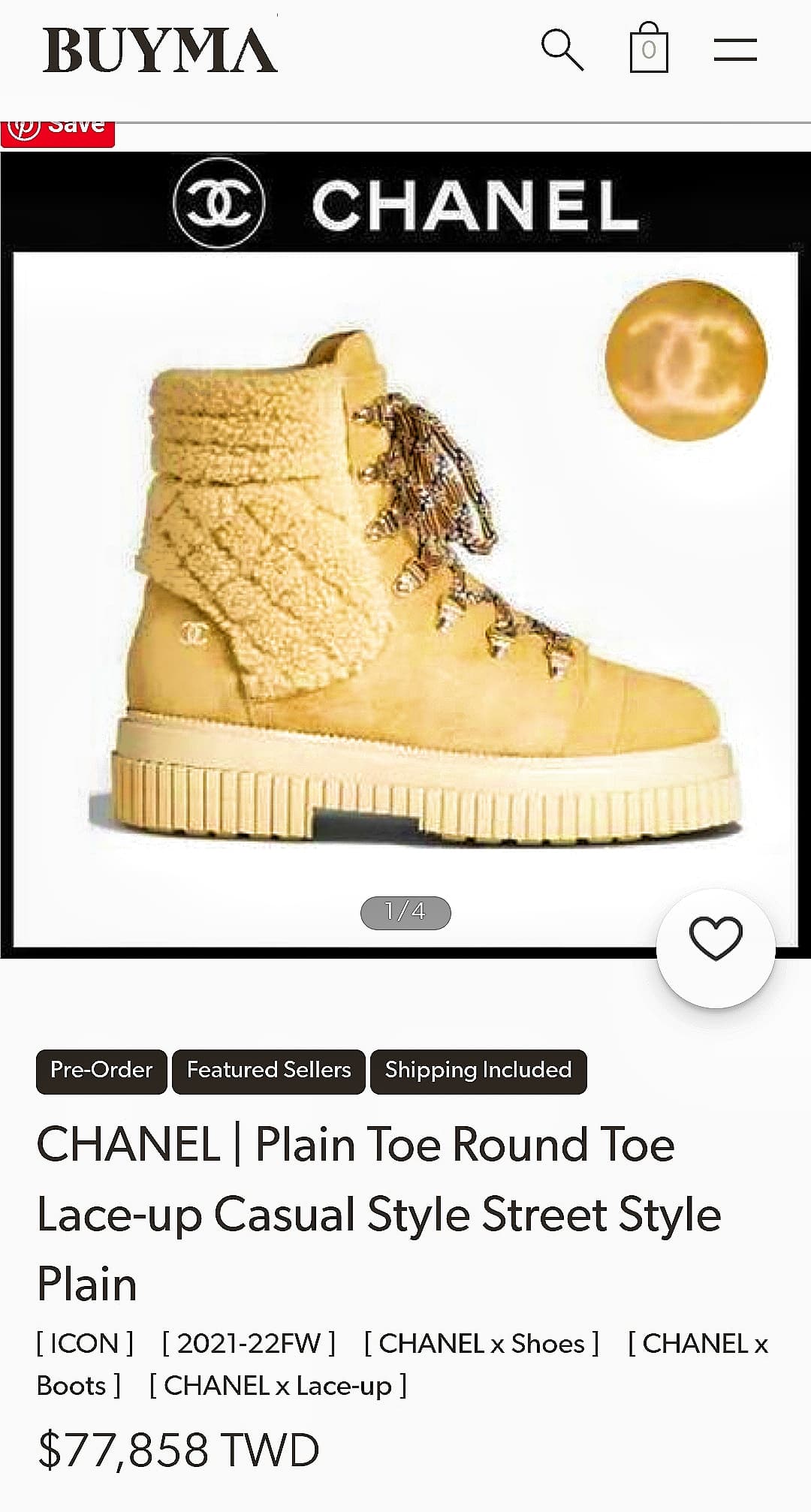 開箱chanel 三雙鞋👡  👢 - 精品板 | Dcard