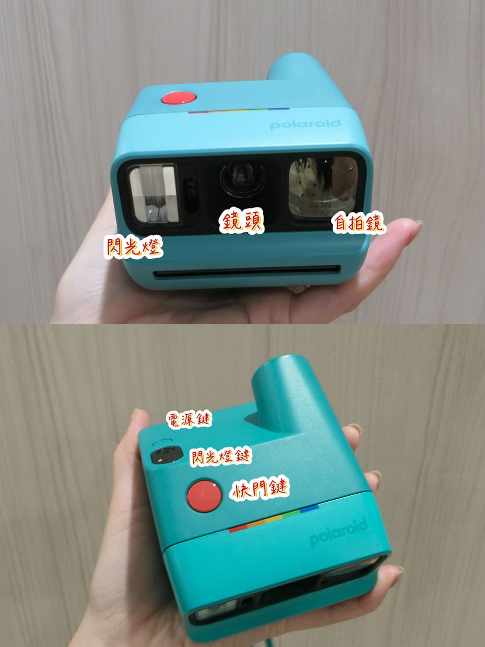 megapx