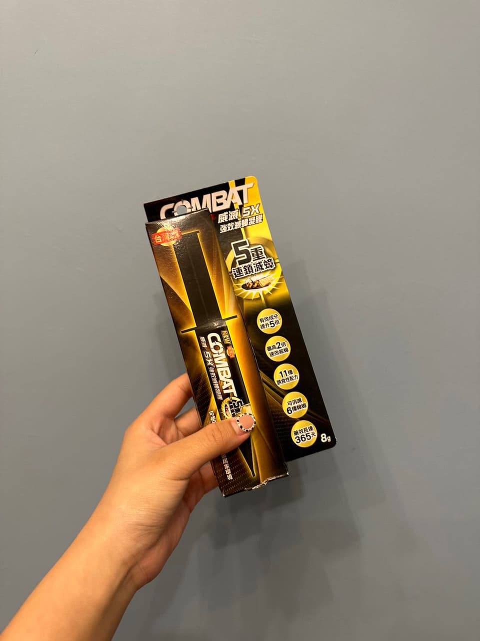 megapx