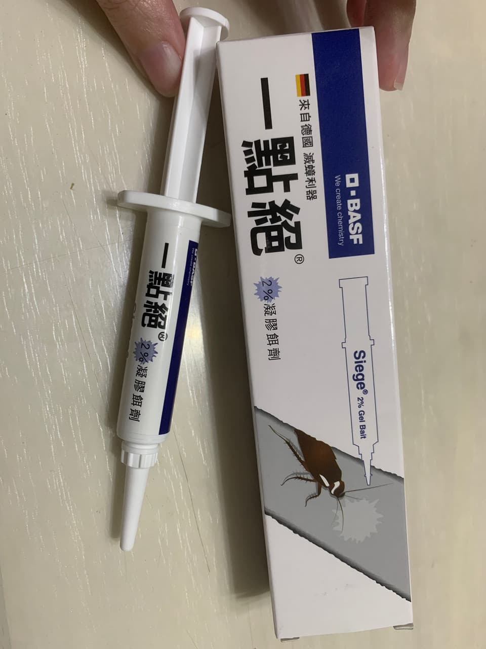 megapx