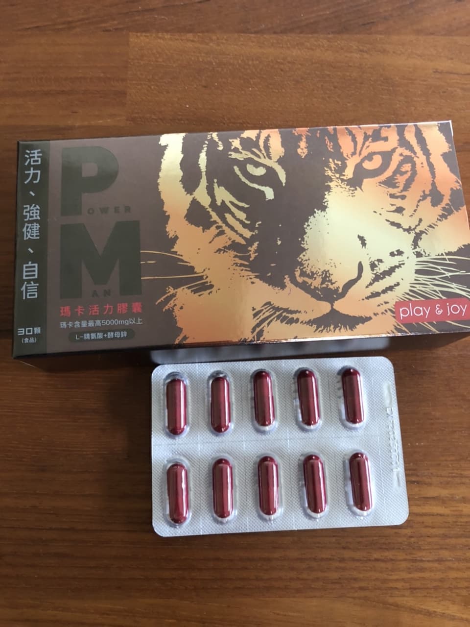 megapx