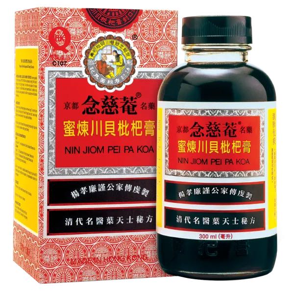 400年的老神藥正在征服西方😂