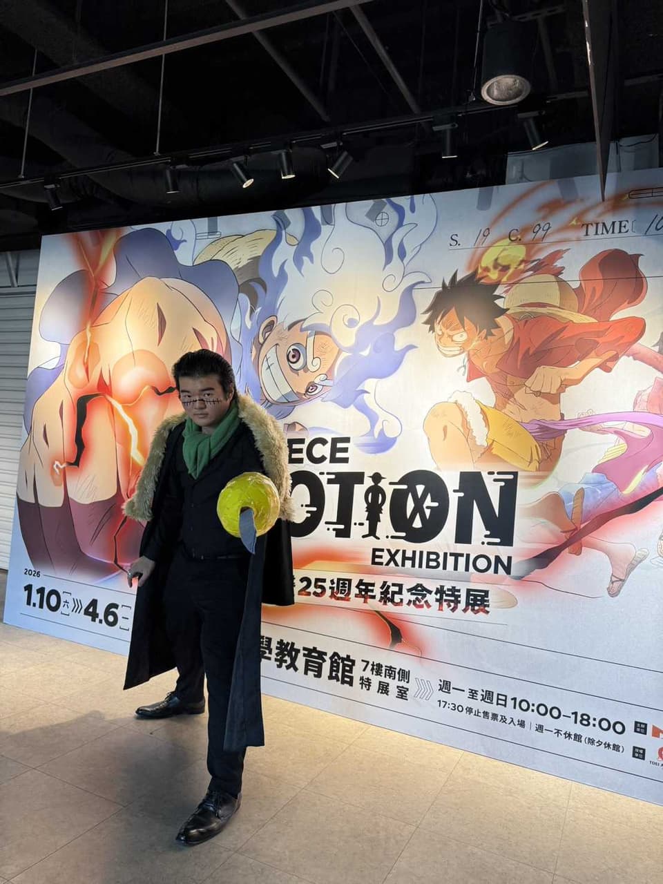 心情的最新討論 | Dcard