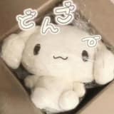ㅎㅔㄴㅏ