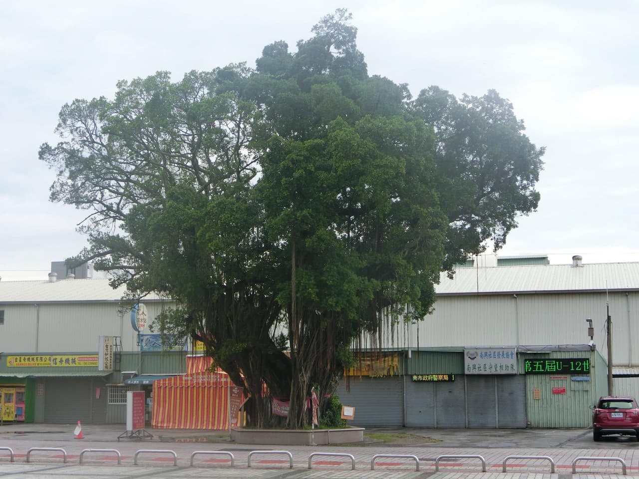 megapx