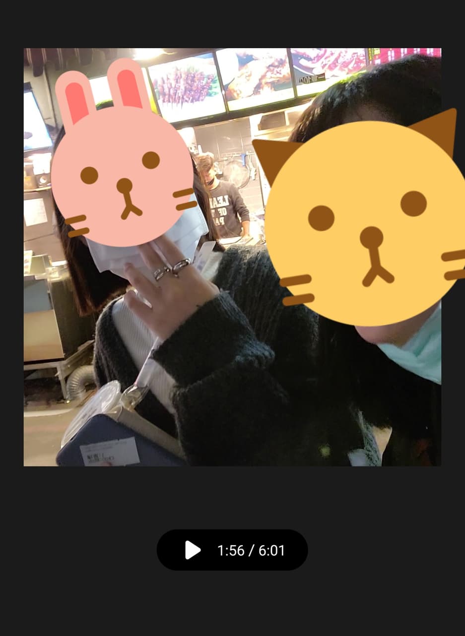 megapx