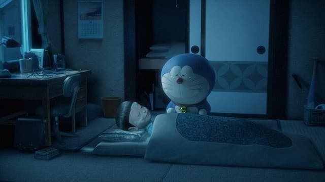 megapx