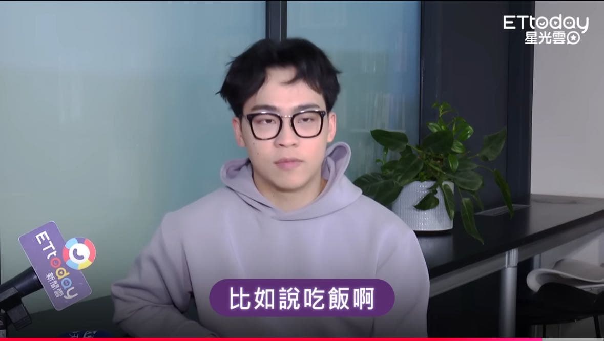 天殘自己應該檢討吧⋯ - YouTuber板 | Dcard