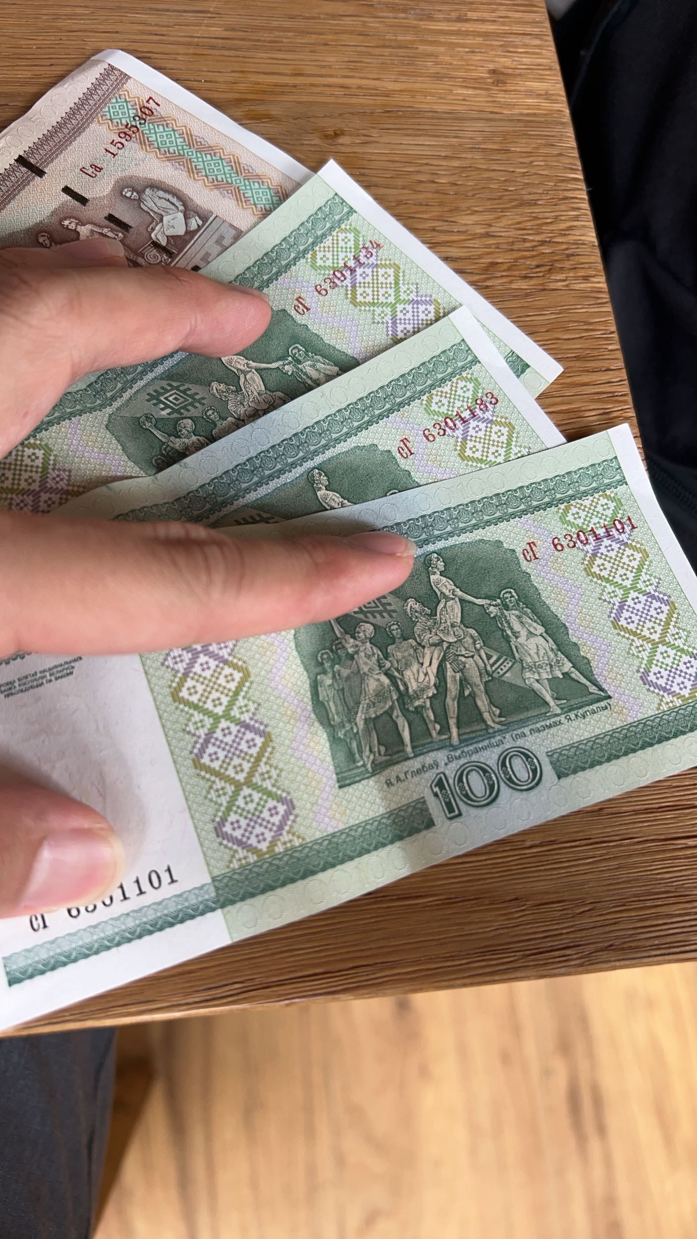 其他布拉格千萬不要跟路人換錢- 旅遊板| Dcard