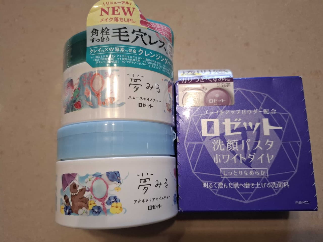 megapx