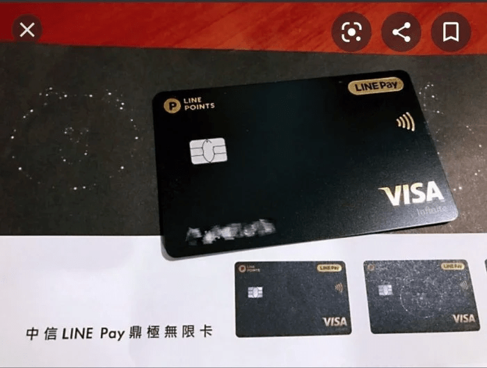 #討論 不要再胡搞了！信用卡這樣設計就很好看了 - 信用卡板 | Dcard