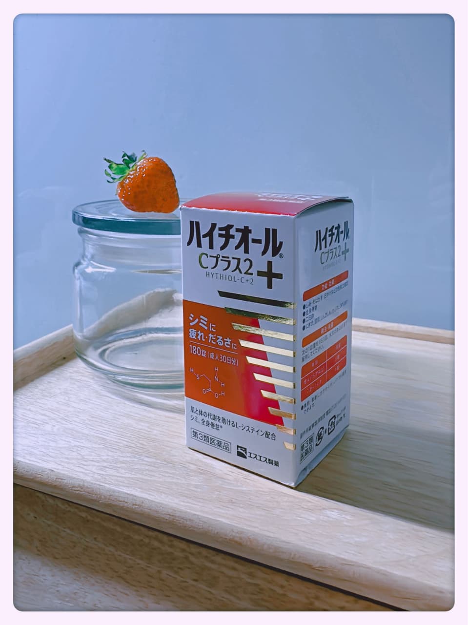 megapx
