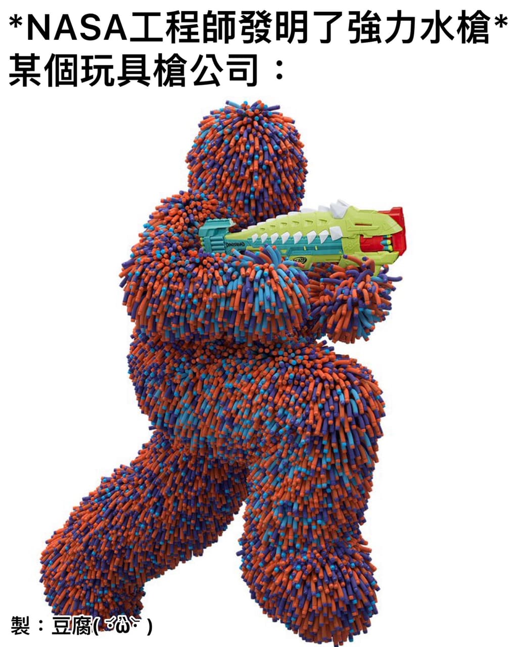 megapx