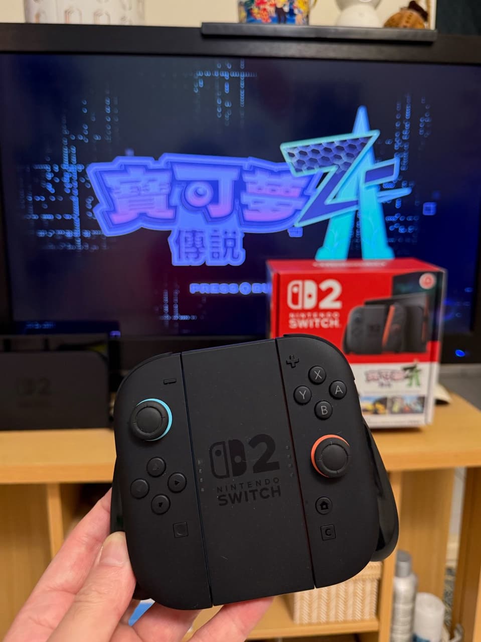 megapx
