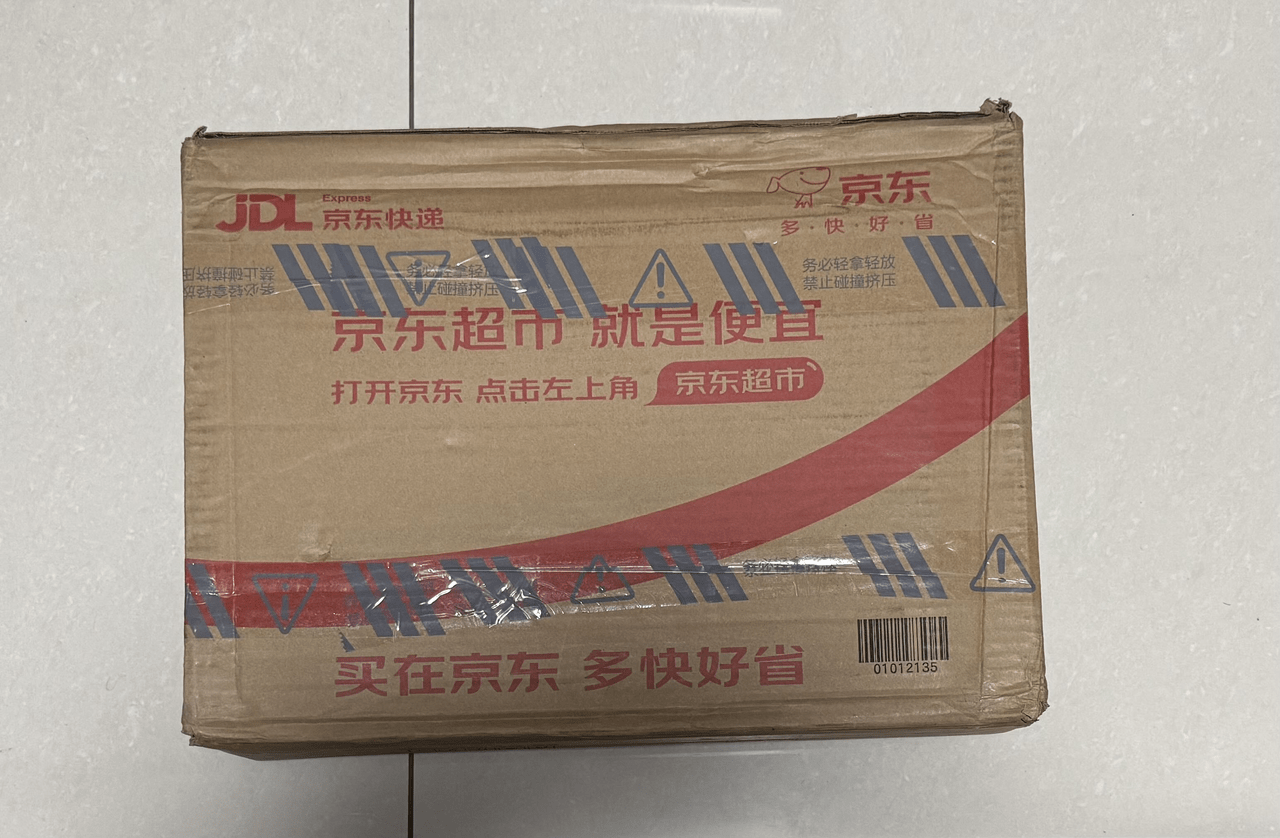 megapx