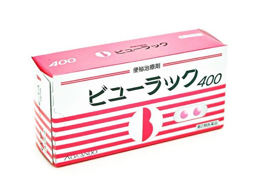 megapx