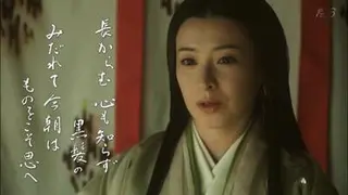 日本女優-檀麗 - 電影板 | Dcard