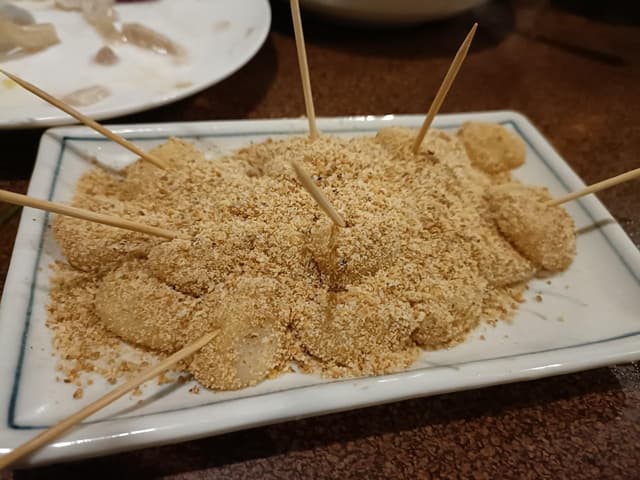 megapx