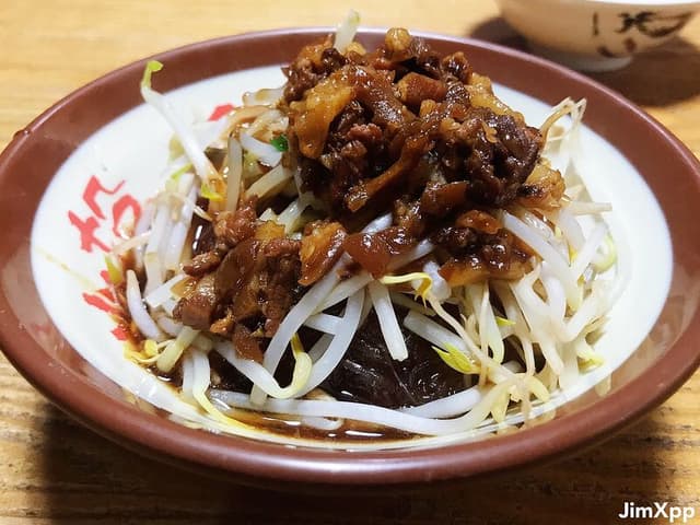 megapx