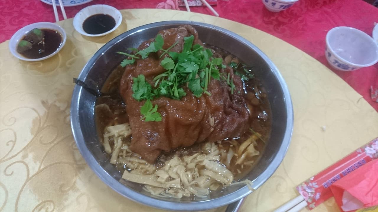 megapx